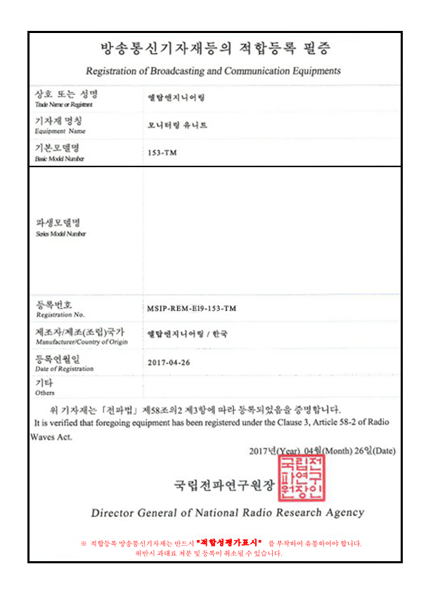 인증서
