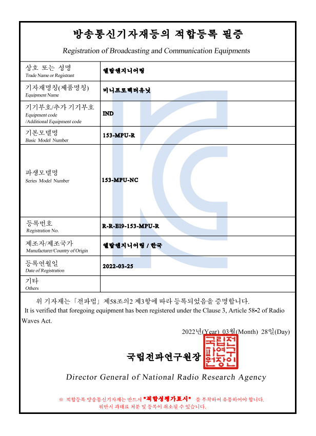 인증서